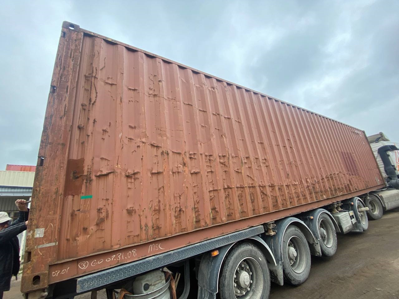 Морской контейнер TRLU5768365